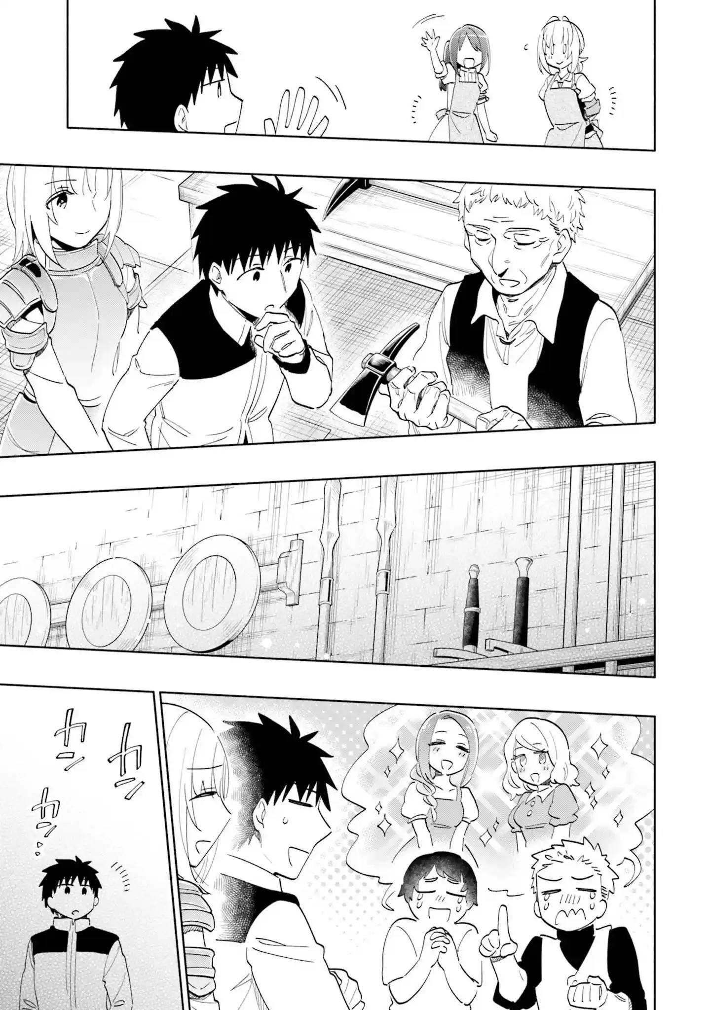 Takarakuji De 40-Oku Atattandakedo Isekai Ni Ijuu Suru Chapter 61