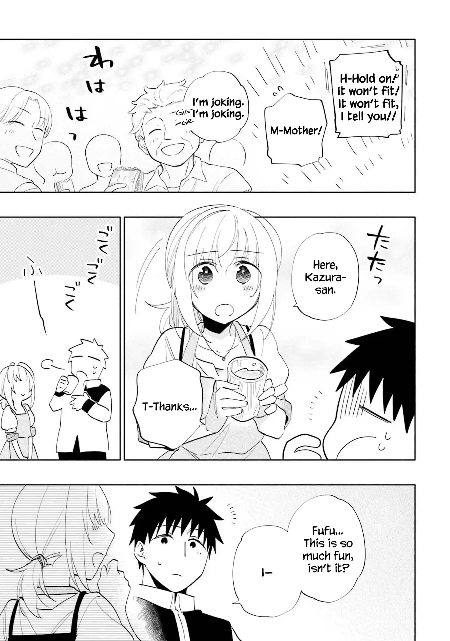 Takarakuji De 40-Oku Atattandakedo Isekai Ni Ijuu Suru Chapter 61