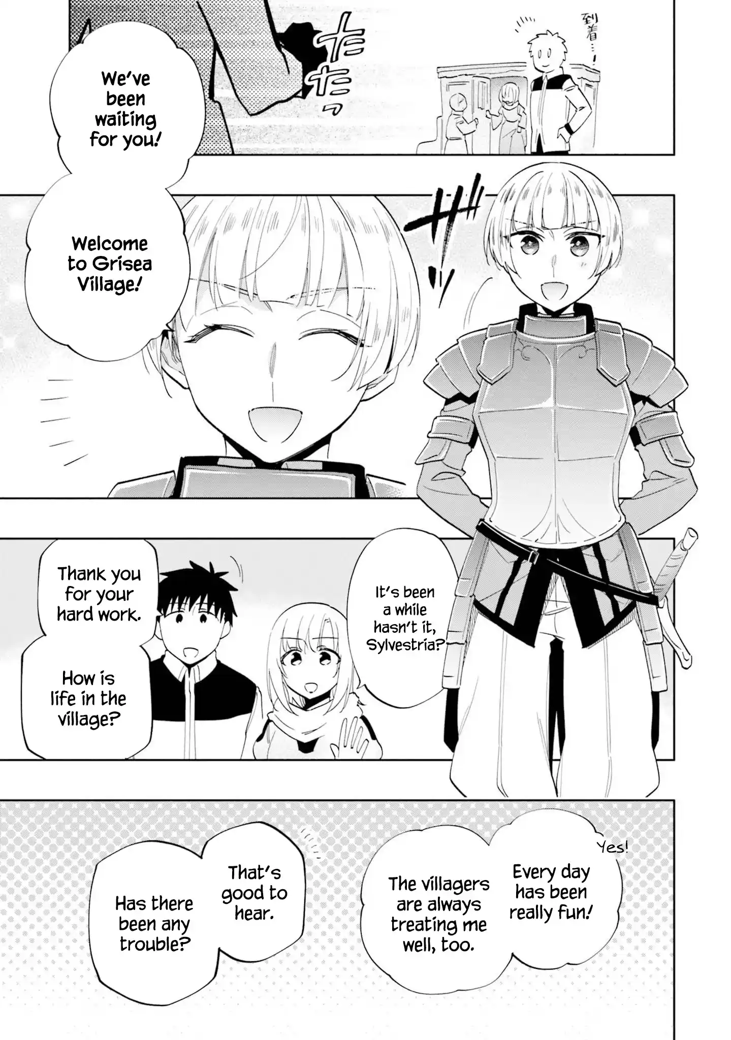 Takarakuji De 40-Oku Atattandakedo Isekai Ni Ijuu Suru Chapter 61