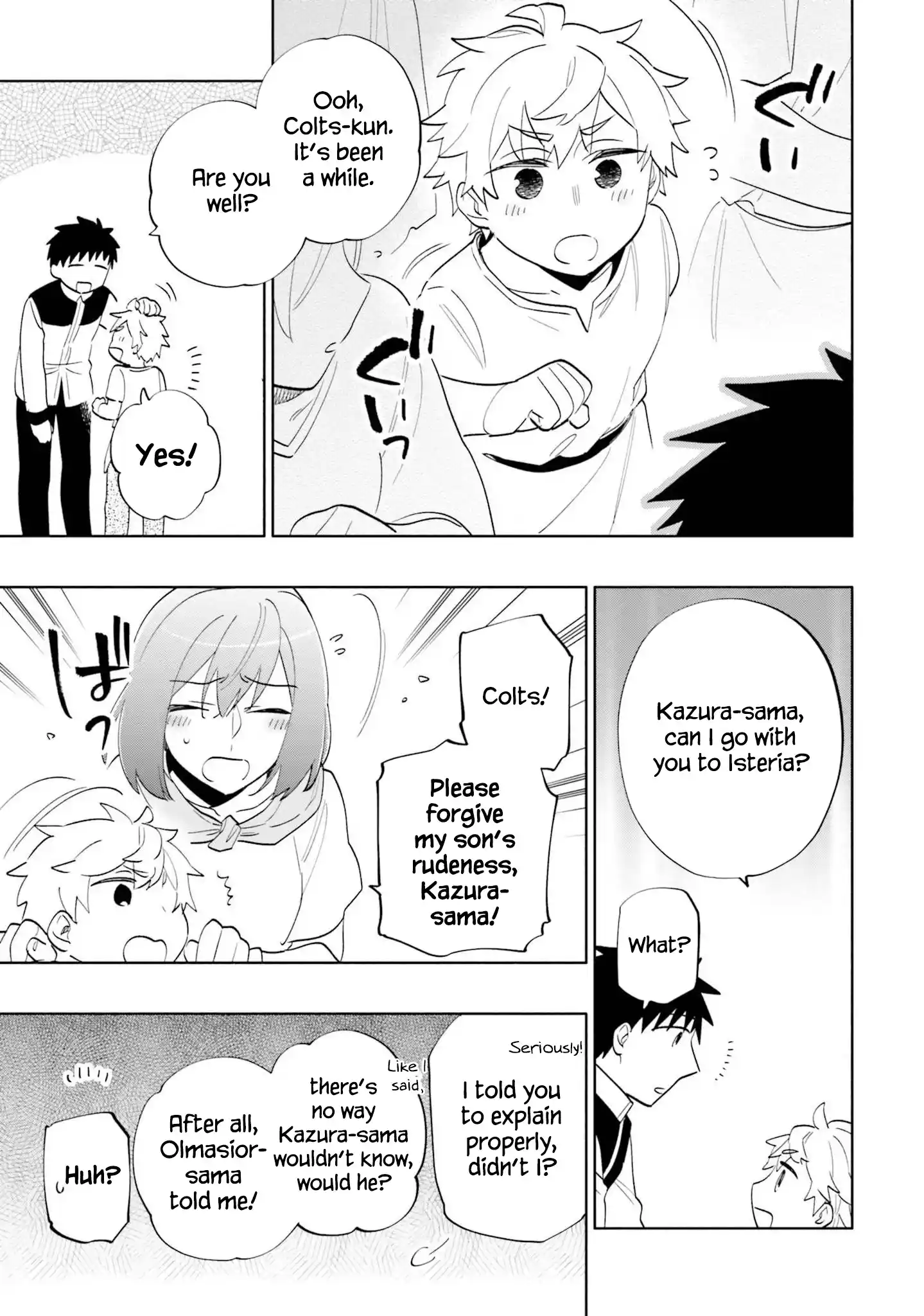 Takarakuji De 40-Oku Atattandakedo Isekai Ni Ijuu Suru Chapter 61