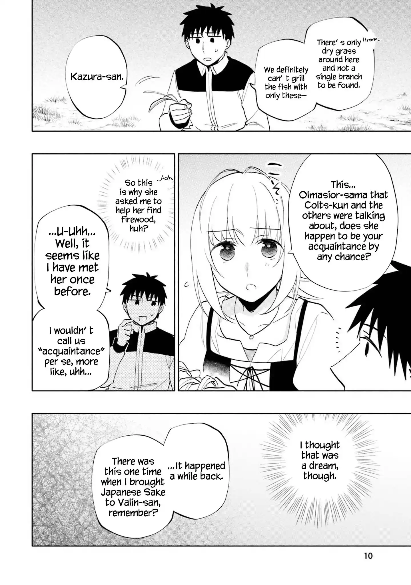 Takarakuji De 40-Oku Atattandakedo Isekai Ni Ijuu Suru Chapter 62