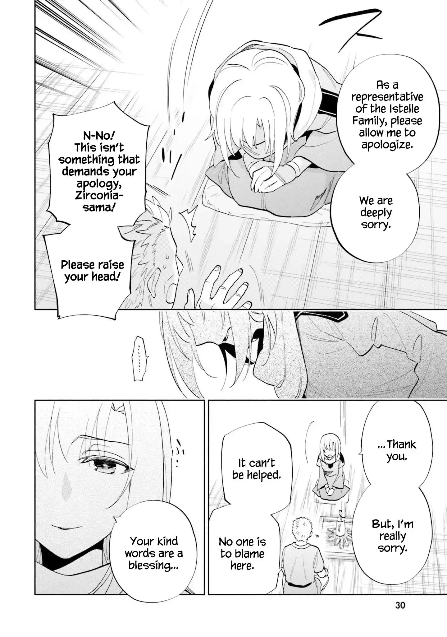 Takarakuji De 40-Oku Atattandakedo Isekai Ni Ijuu Suru Chapter 63