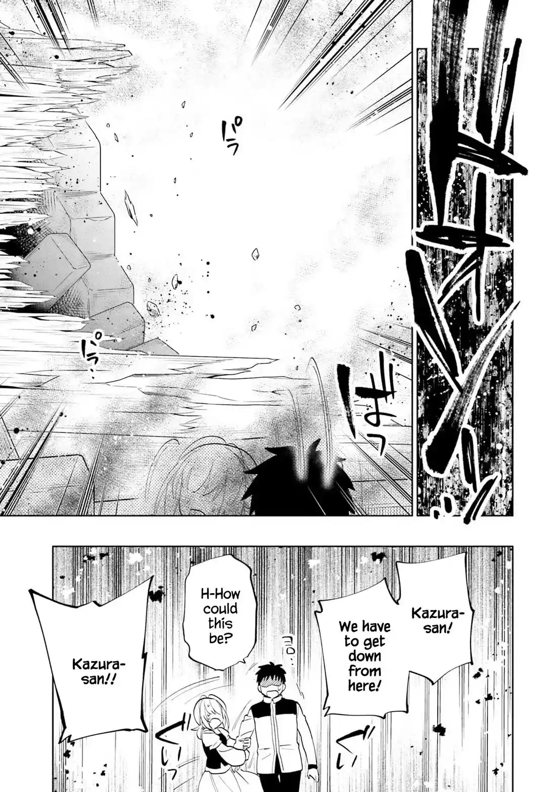 Takarakuji De 40-Oku Atattandakedo Isekai Ni Ijuu Suru Chapter 64