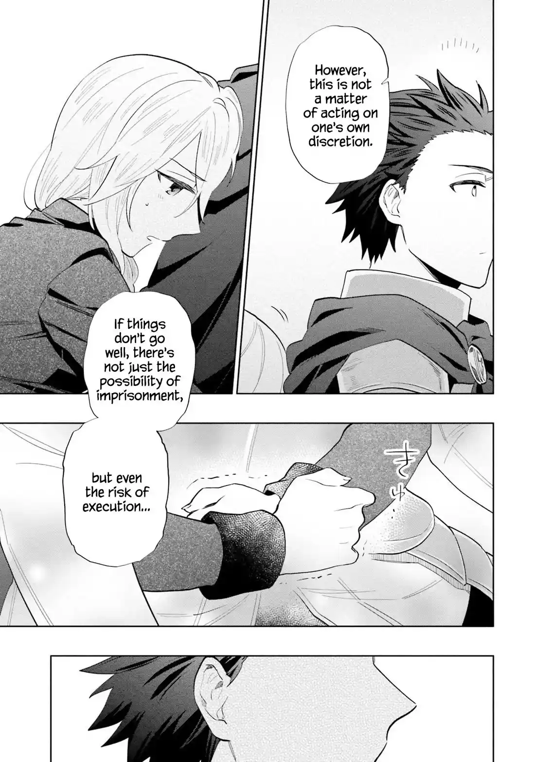 Takarakuji De 40-Oku Atattandakedo Isekai Ni Ijuu Suru Chapter 65