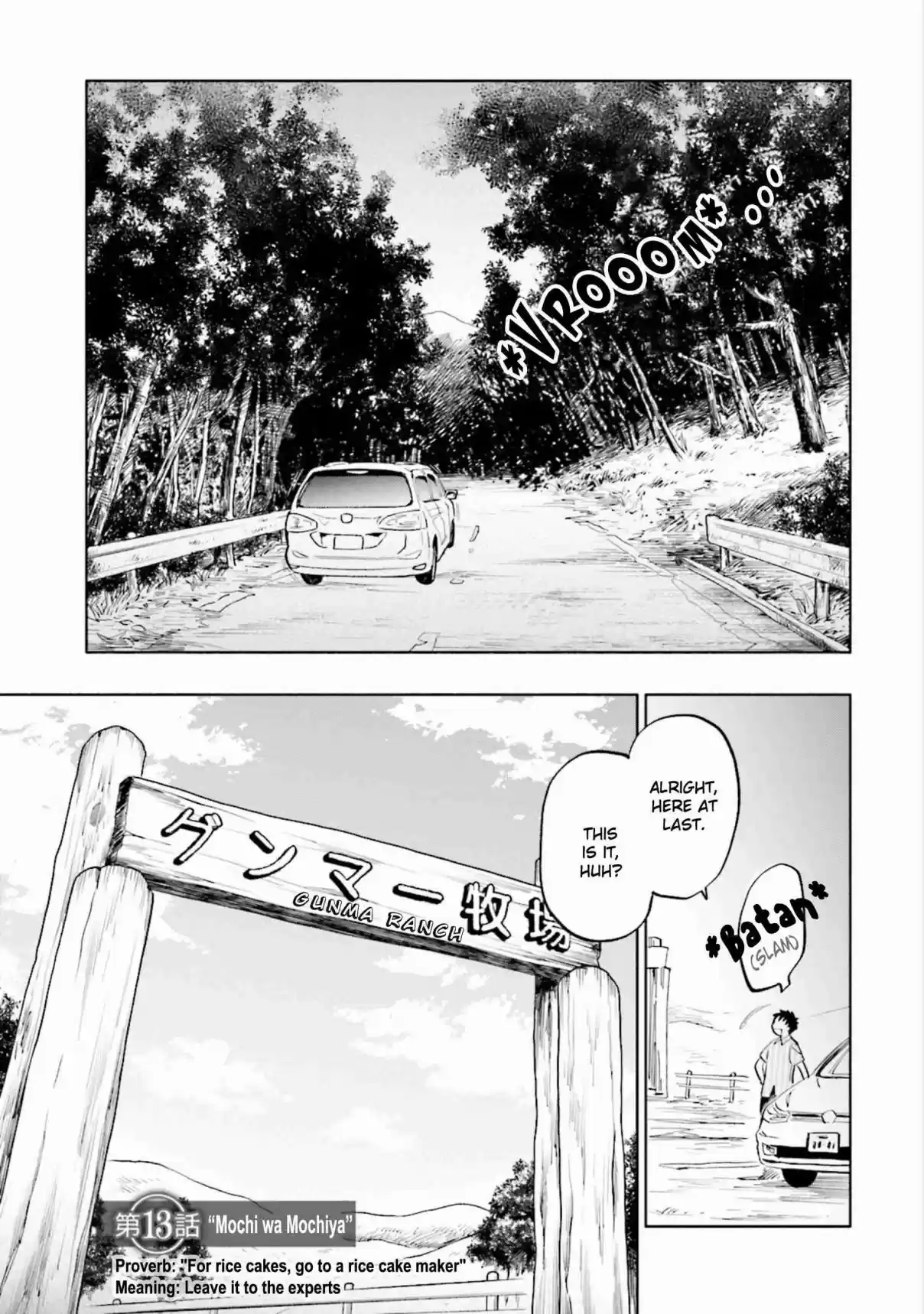 Takarakuji de 40 oku Atattandakedo Isekai ni Ijuu Suru Vol. 3 Ch. 13 "Mochi wa Mochiya"