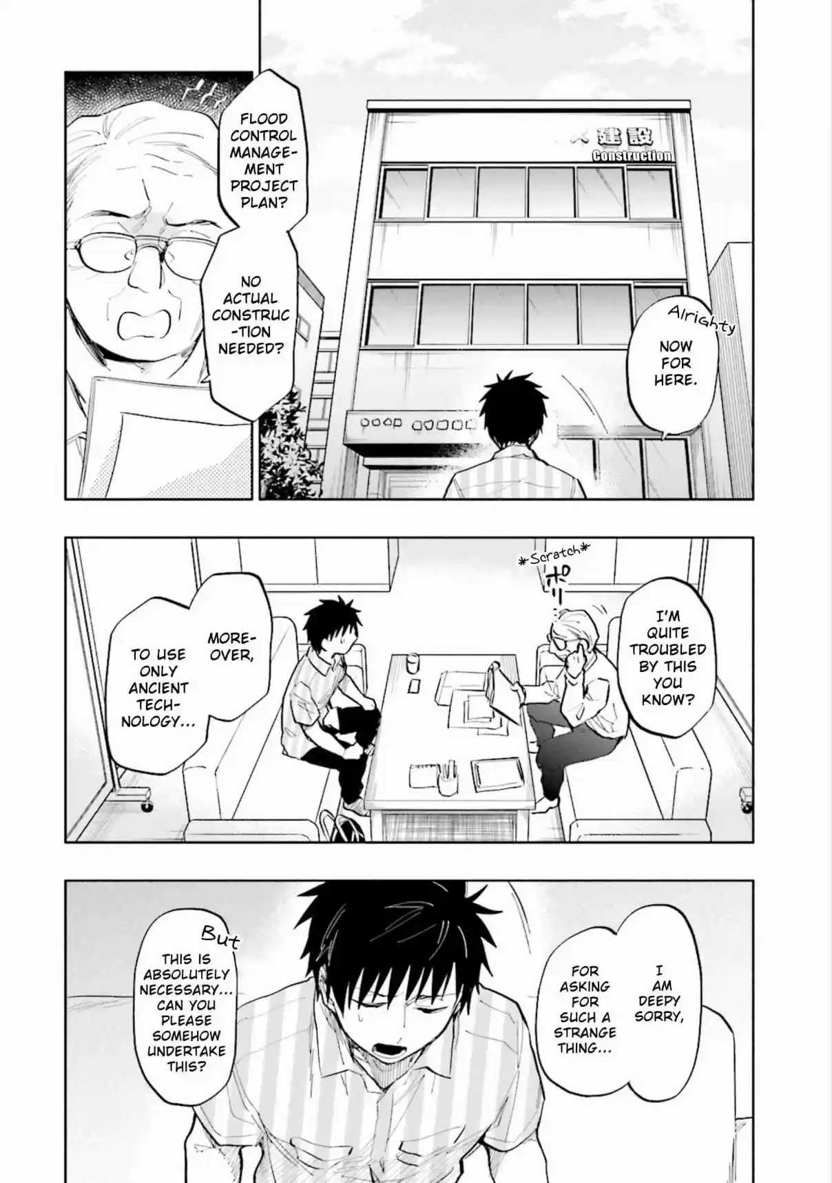 Takarakuji de 40 oku Atattandakedo Isekai ni Ijuu Suru Vol. 3 Ch. 13 "Mochi wa Mochiya"