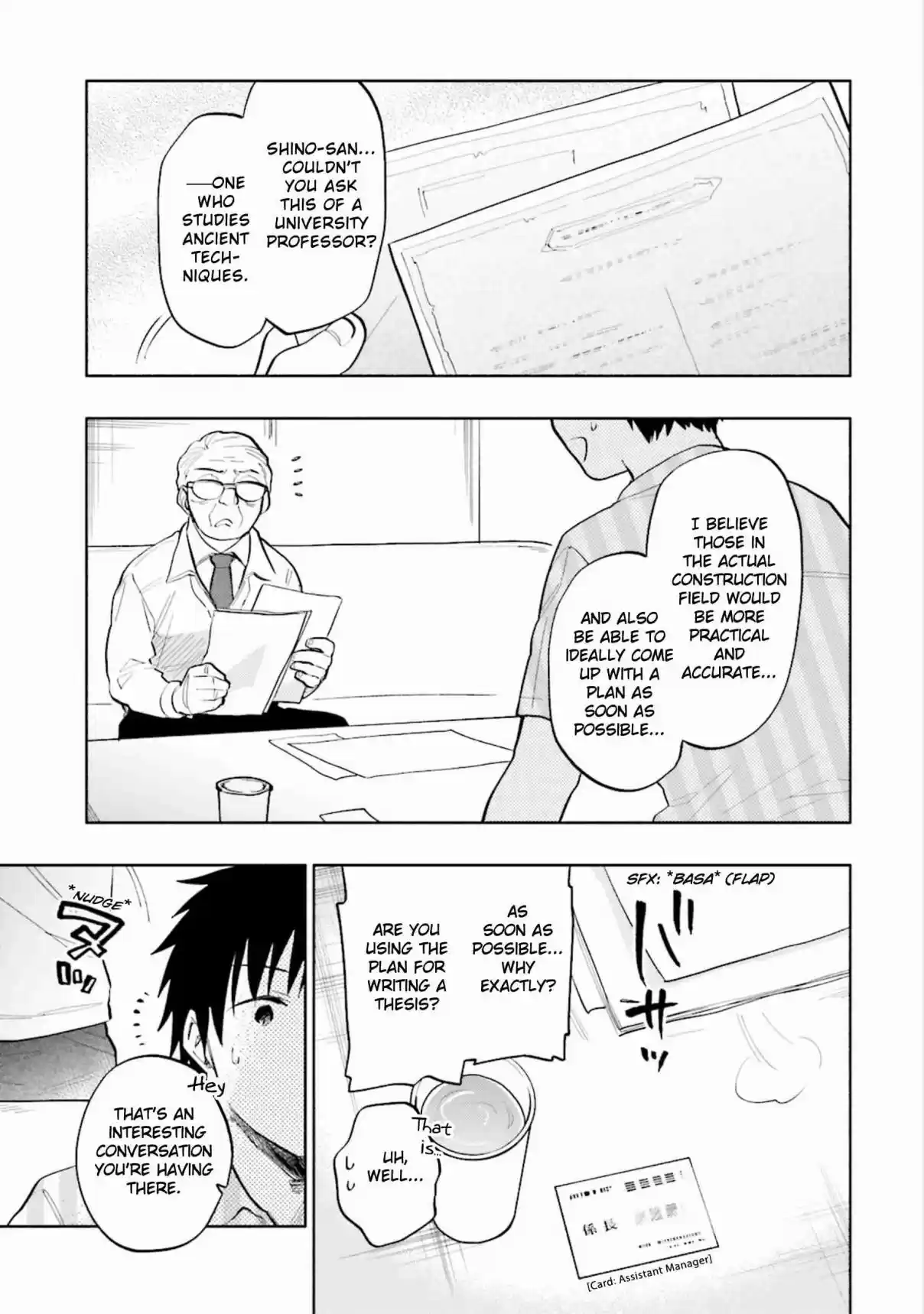 Takarakuji de 40 oku Atattandakedo Isekai ni Ijuu Suru Vol. 3 Ch. 13 "Mochi wa Mochiya"