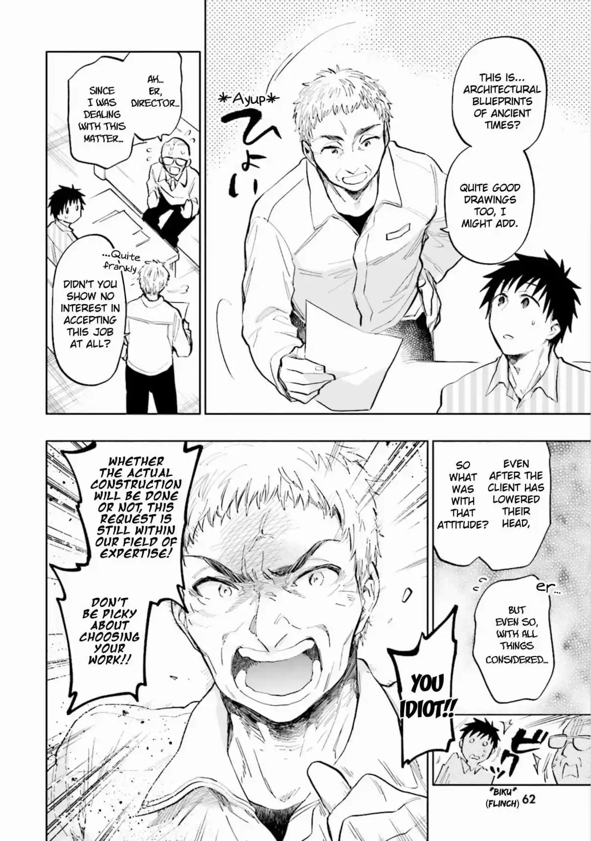 Takarakuji de 40 oku Atattandakedo Isekai ni Ijuu Suru Vol. 3 Ch. 13 "Mochi wa Mochiya"