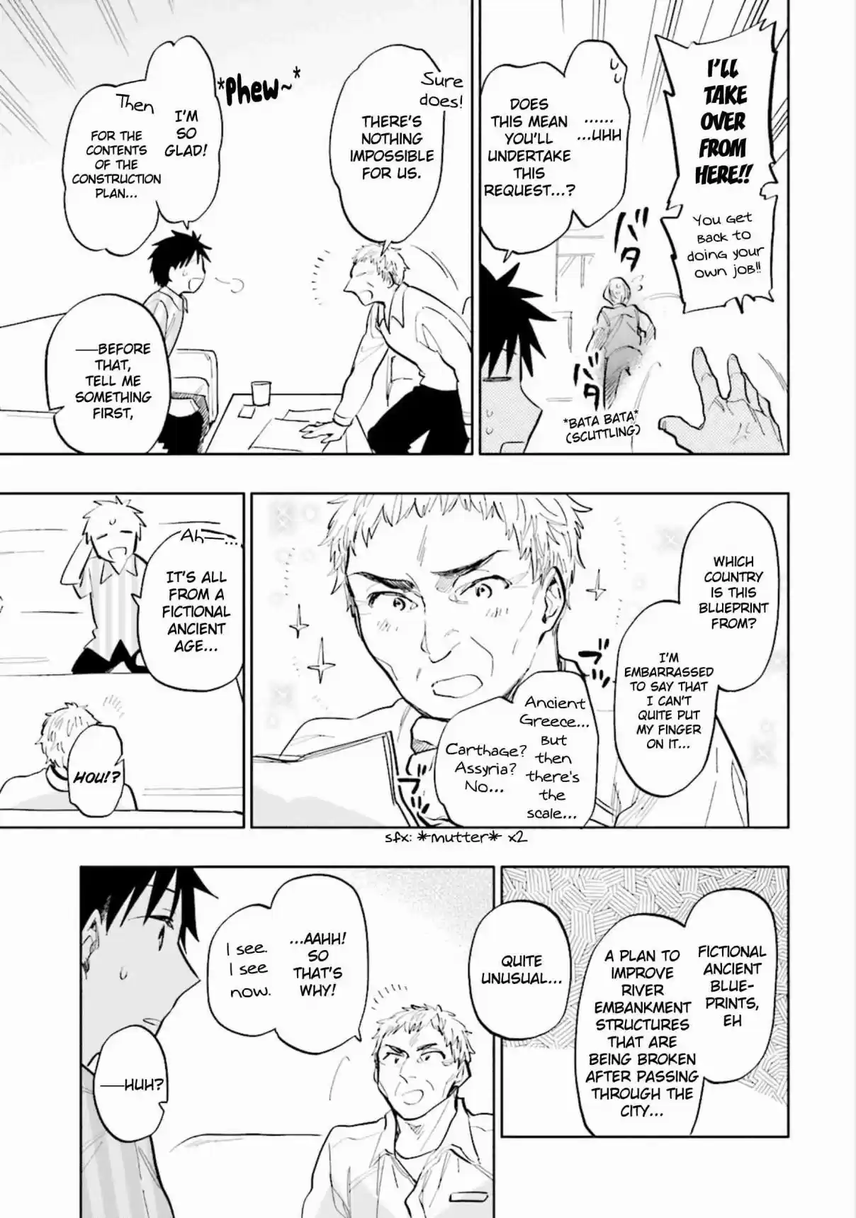 Takarakuji de 40 oku Atattandakedo Isekai ni Ijuu Suru Vol. 3 Ch. 13 "Mochi wa Mochiya"