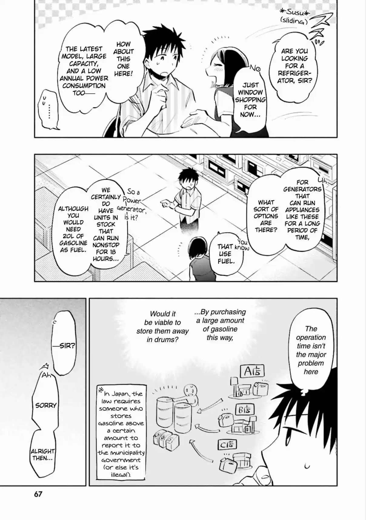 Takarakuji de 40 oku Atattandakedo Isekai ni Ijuu Suru Vol. 3 Ch. 13 "Mochi wa Mochiya"