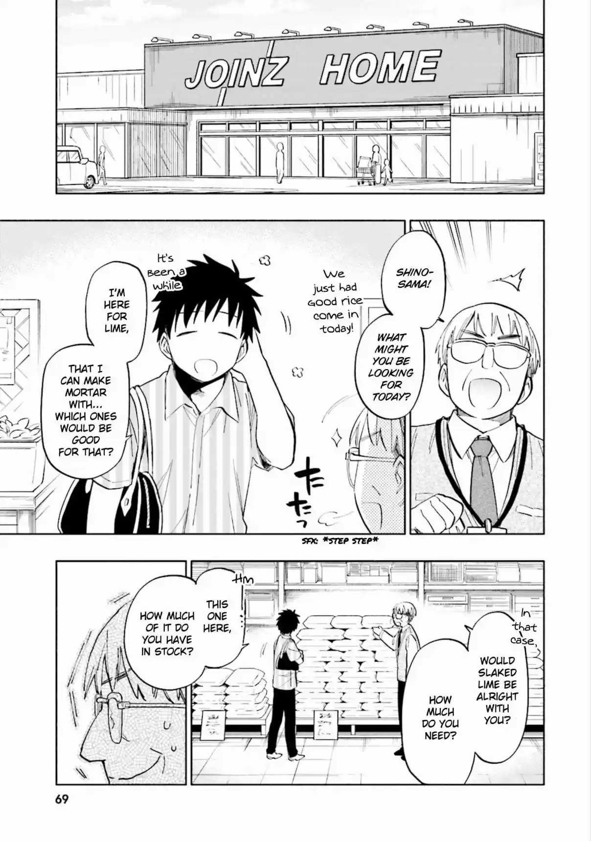 Takarakuji de 40 oku Atattandakedo Isekai ni Ijuu Suru Vol. 3 Ch. 13 "Mochi wa Mochiya"