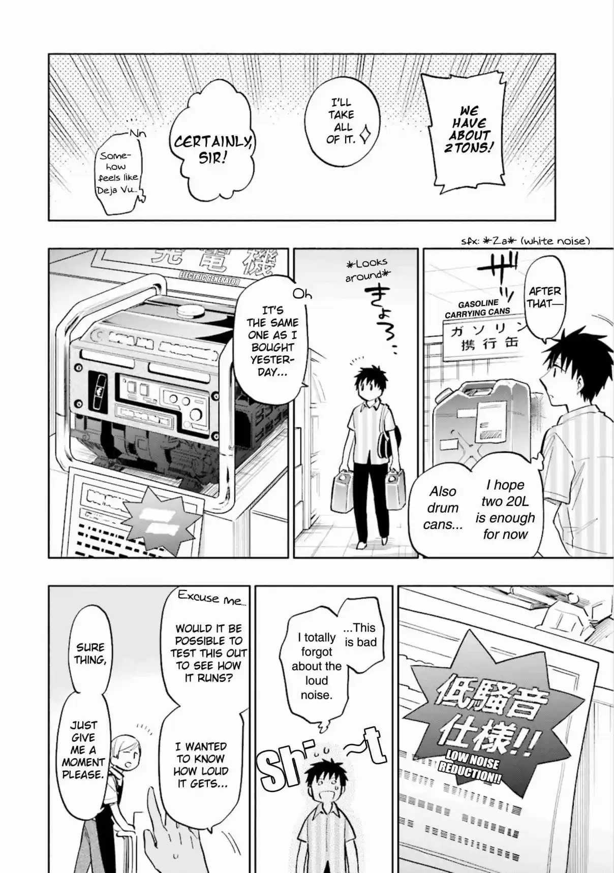 Takarakuji de 40 oku Atattandakedo Isekai ni Ijuu Suru Vol. 3 Ch. 13 "Mochi wa Mochiya"