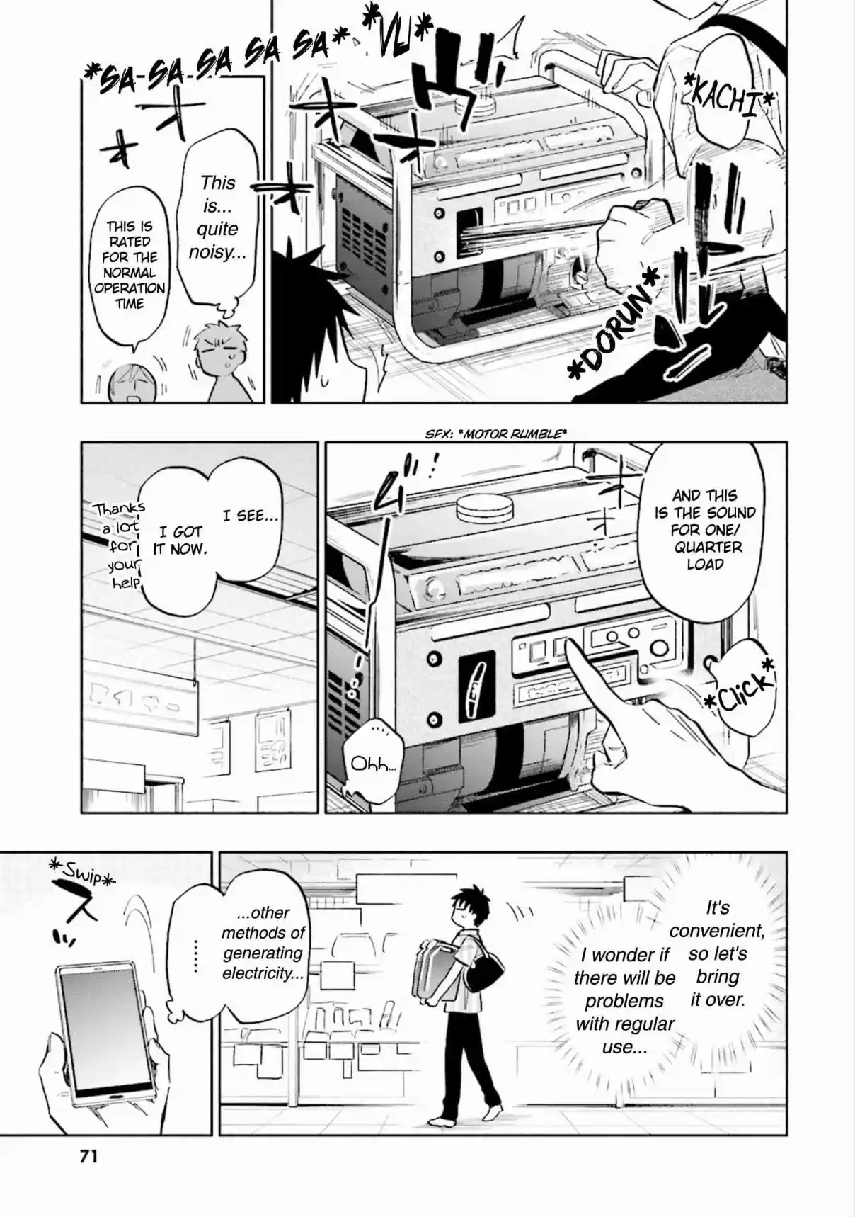 Takarakuji de 40 oku Atattandakedo Isekai ni Ijuu Suru Vol. 3 Ch. 13 "Mochi wa Mochiya"