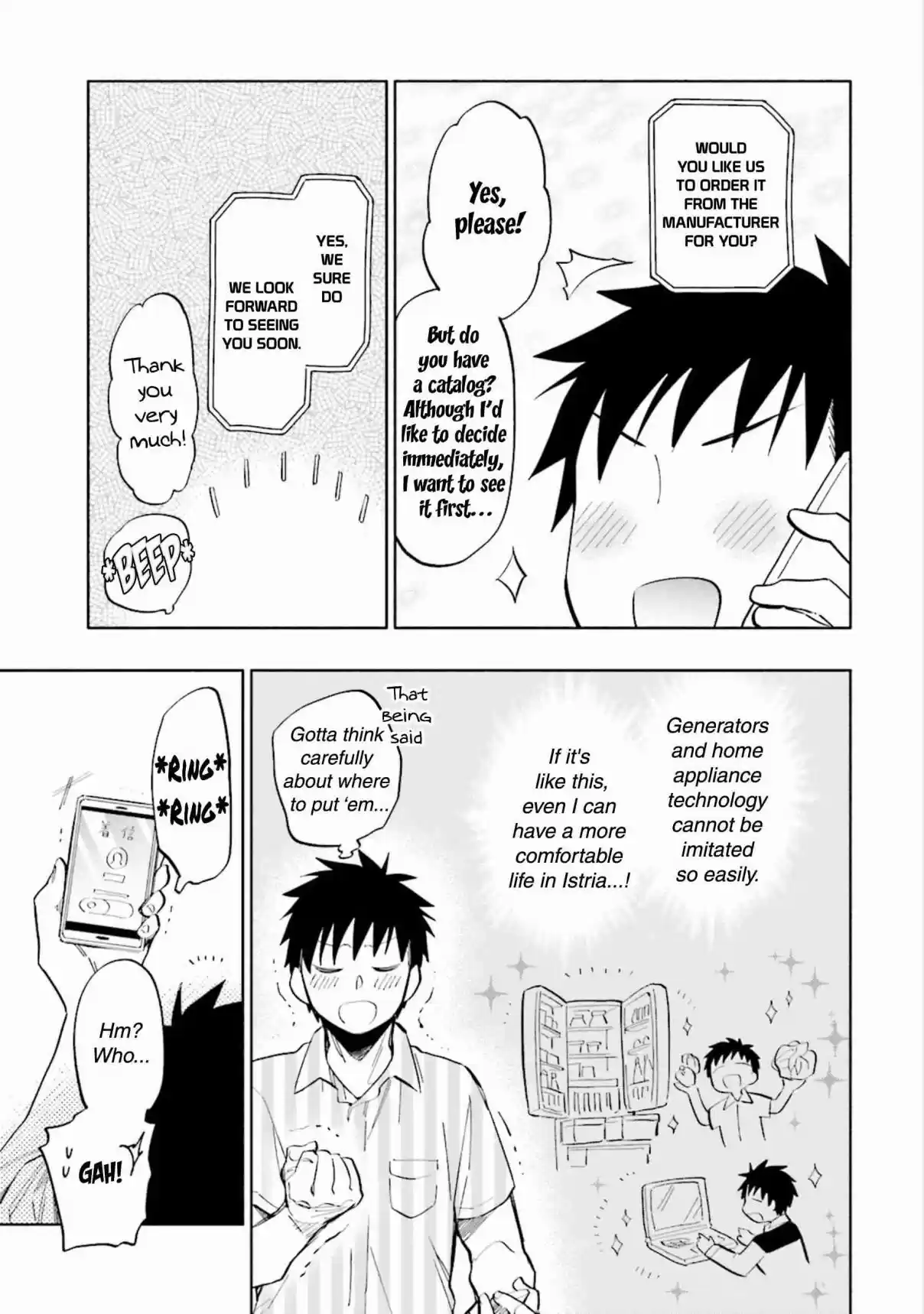 Takarakuji de 40 oku Atattandakedo Isekai ni Ijuu Suru Vol. 3 Ch. 13 "Mochi wa Mochiya"