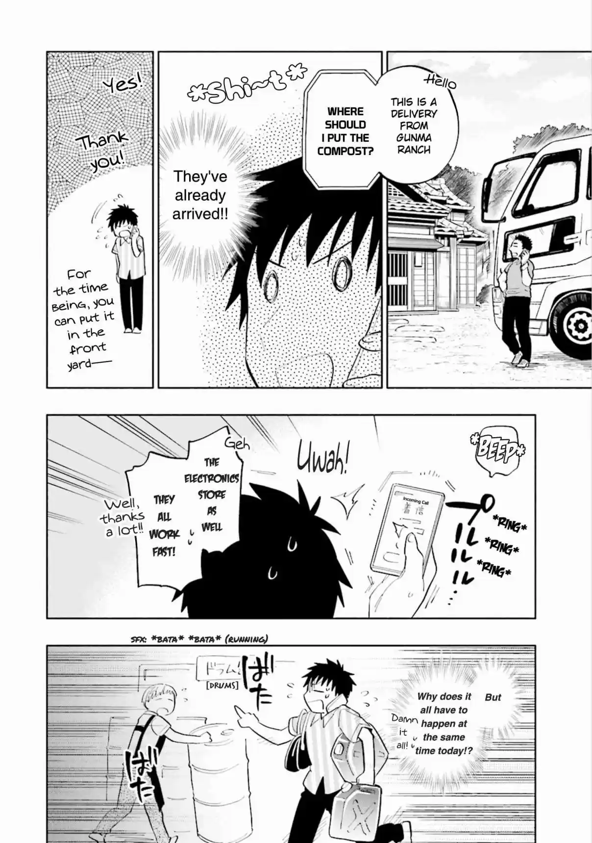 Takarakuji de 40 oku Atattandakedo Isekai ni Ijuu Suru Vol. 3 Ch. 13 "Mochi wa Mochiya"