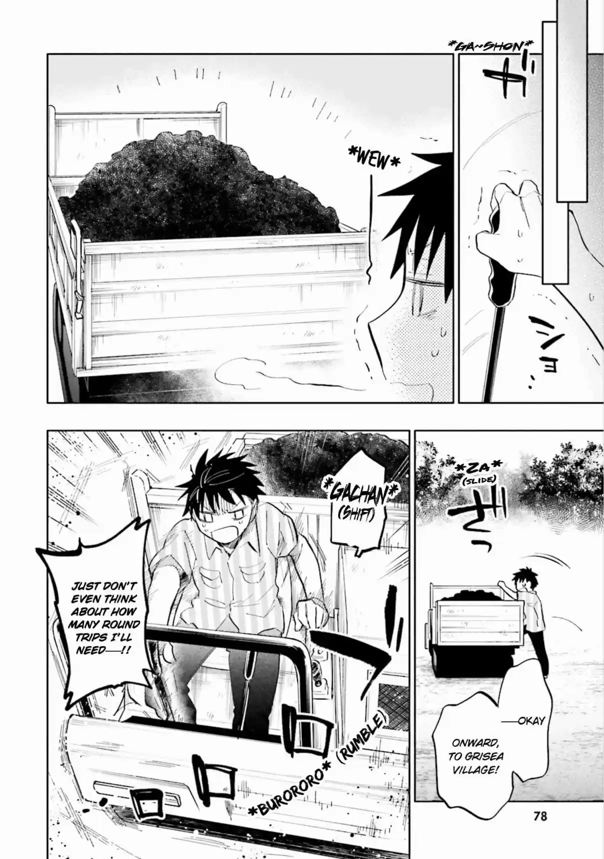 Takarakuji de 40 oku Atattandakedo Isekai ni Ijuu Suru Vol. 3 Ch. 13 "Mochi wa Mochiya"