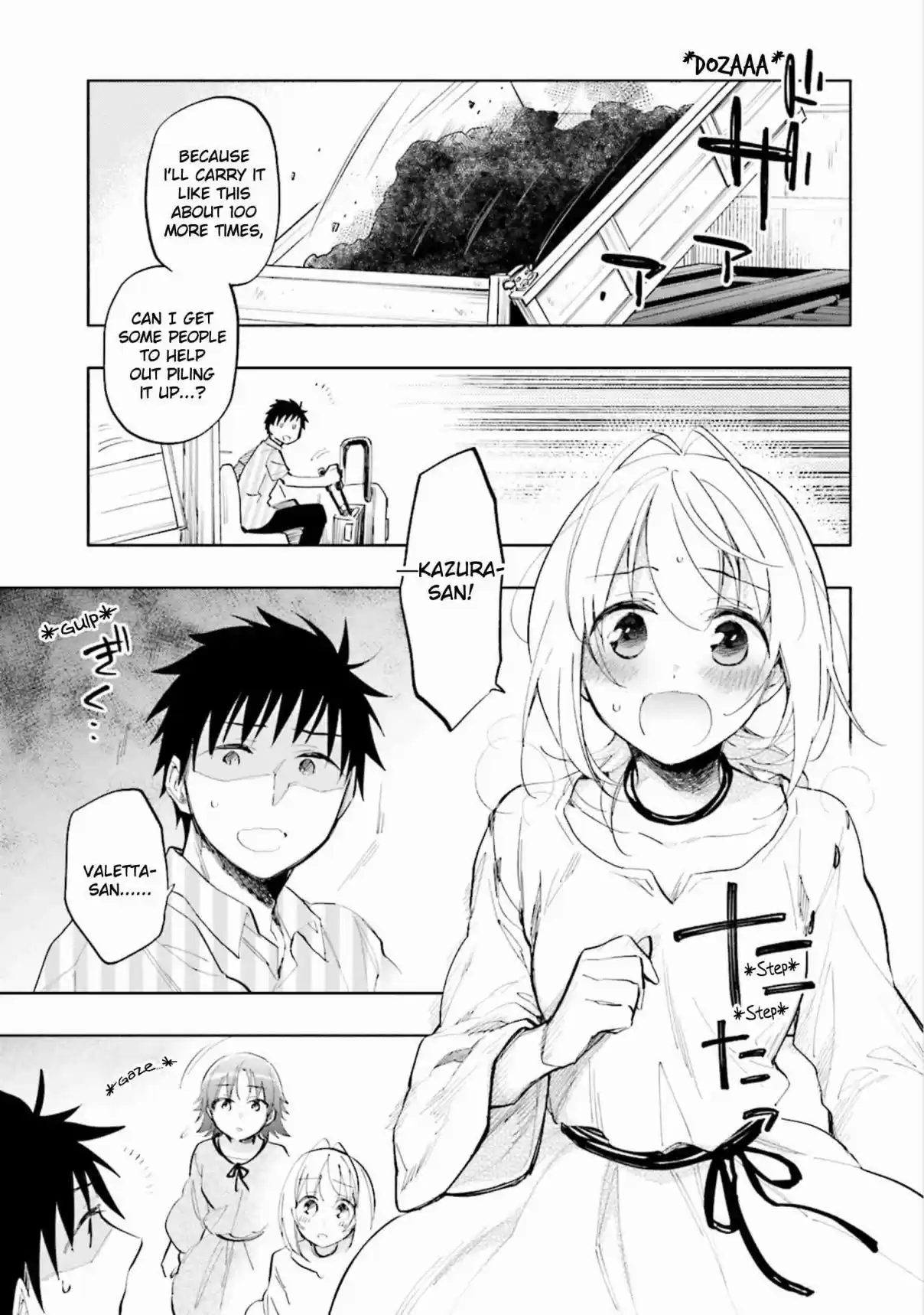 Takarakuji de 40 oku Atattandakedo Isekai ni Ijuu Suru Vol. 3 Ch. 13 "Mochi wa Mochiya"