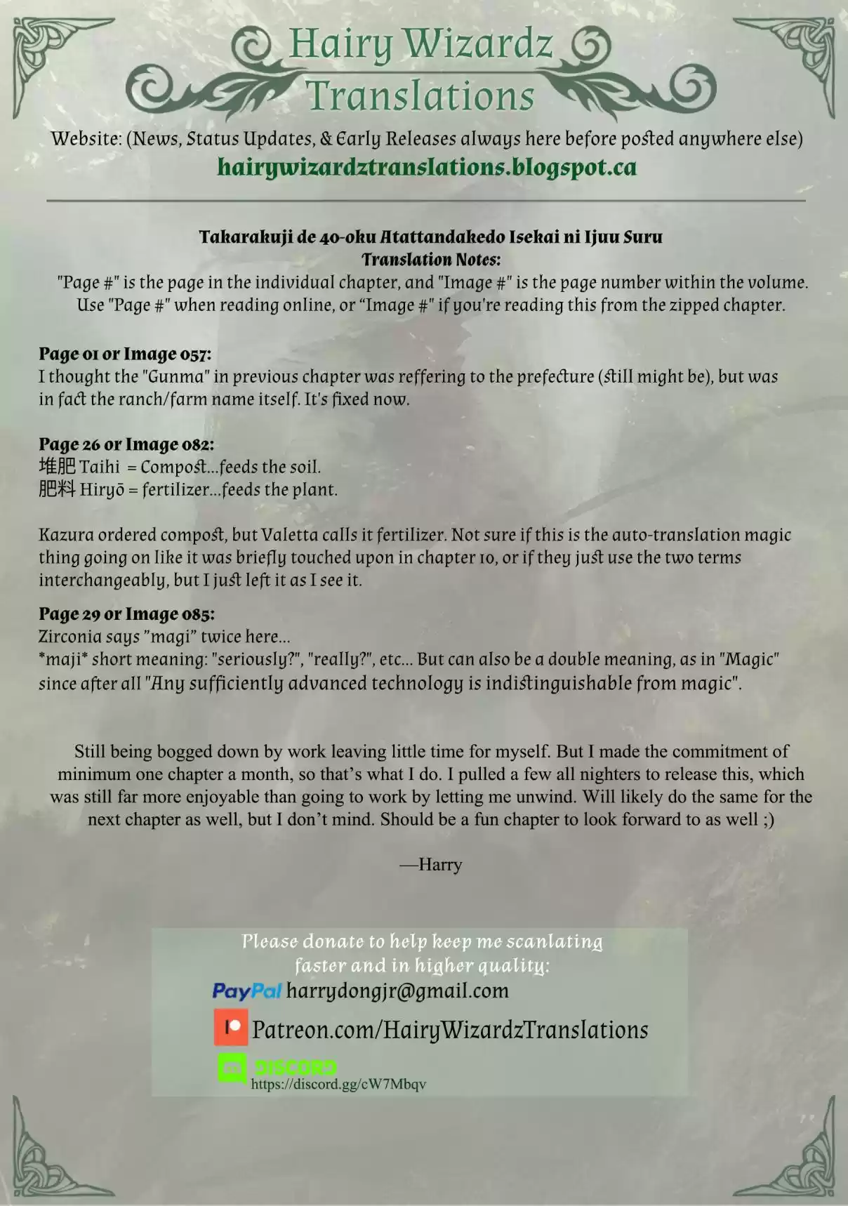 Takarakuji de 40 oku Atattandakedo Isekai ni Ijuu Suru Vol. 3 Ch. 13 "Mochi wa Mochiya"