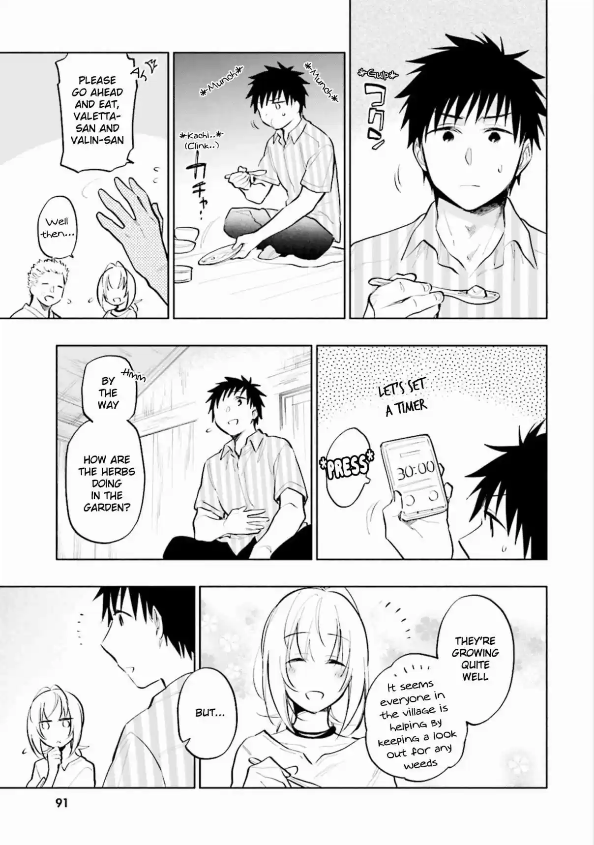 Takarakuji de 40 oku Atattandakedo Isekai ni Ijuu Suru Vol. 3 Ch. 14 Efficacy of Food