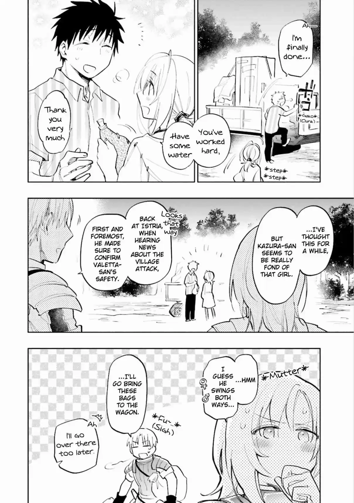 Takarakuji de 40 oku Atattandakedo Isekai ni Ijuu Suru Vol. 3 Ch. 14 Efficacy of Food