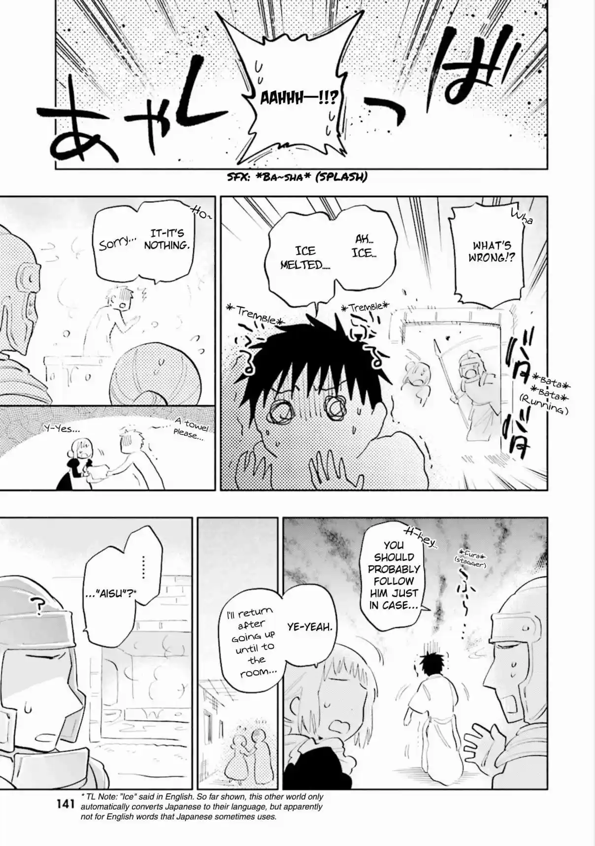 Takarakuji de 40 oku Atattandakedo Isekai ni Ijuu Suru Vol. 3 Ch. 15 Something to Protect