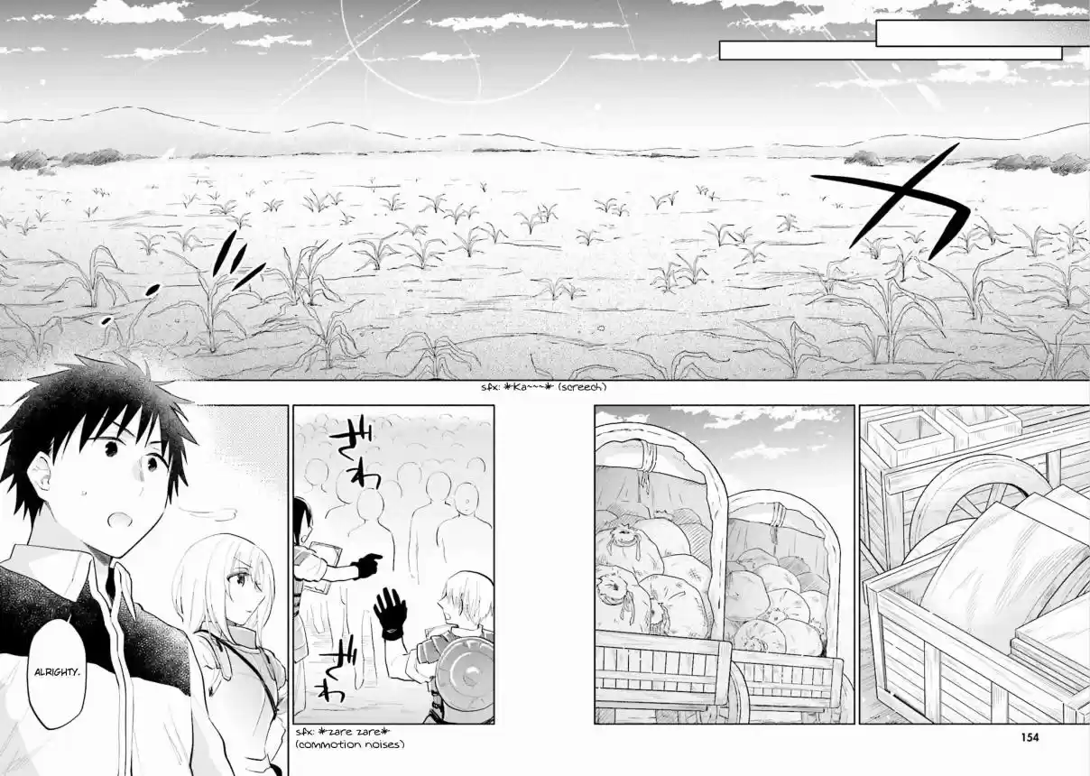 Takarakuji de 40 oku Atattandakedo Isekai ni Ijuu Suru Vol. 3 Ch. 15 Something to Protect