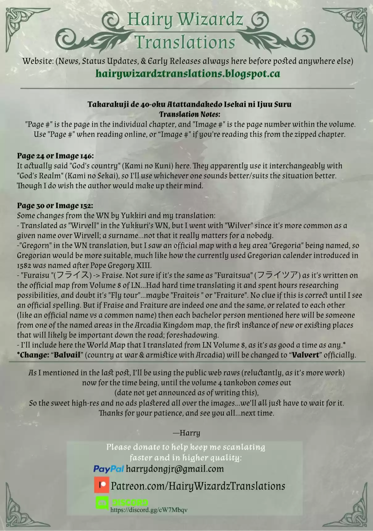 Takarakuji de 40 oku Atattandakedo Isekai ni Ijuu Suru Vol. 3 Ch. 15 Something to Protect