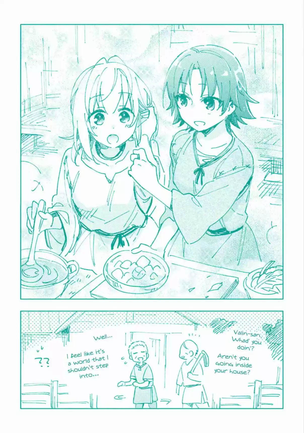 Takarakuji de 40 oku Atattandakedo Isekai ni Ijuu Suru Vol. 3 Ch. 15.5 Bonus Manga (Omake)