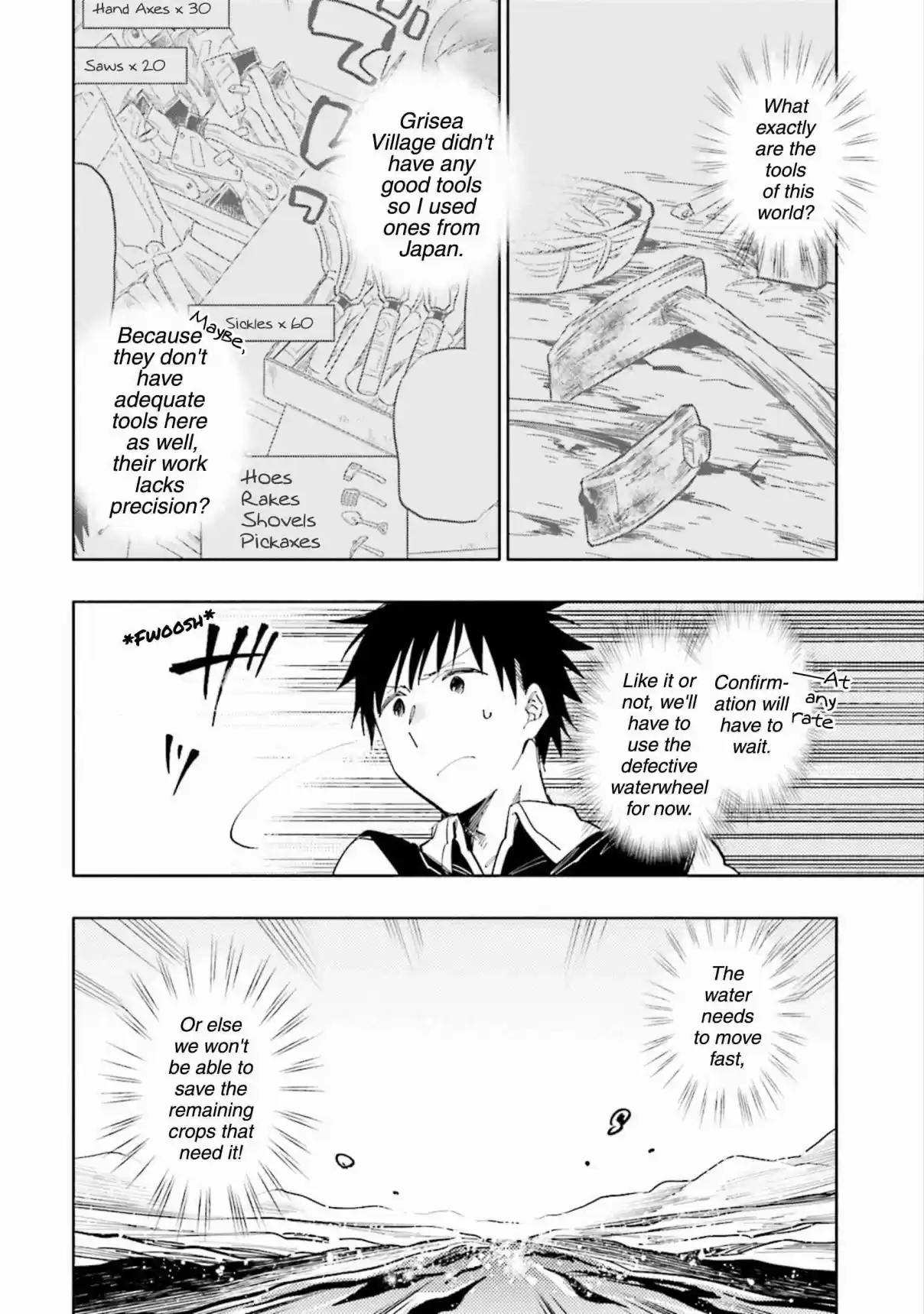 Takarakuji de 40 oku Atattandakedo Isekai ni Ijuu Suru Vol. 4 Ch. 17 Those Who Plan