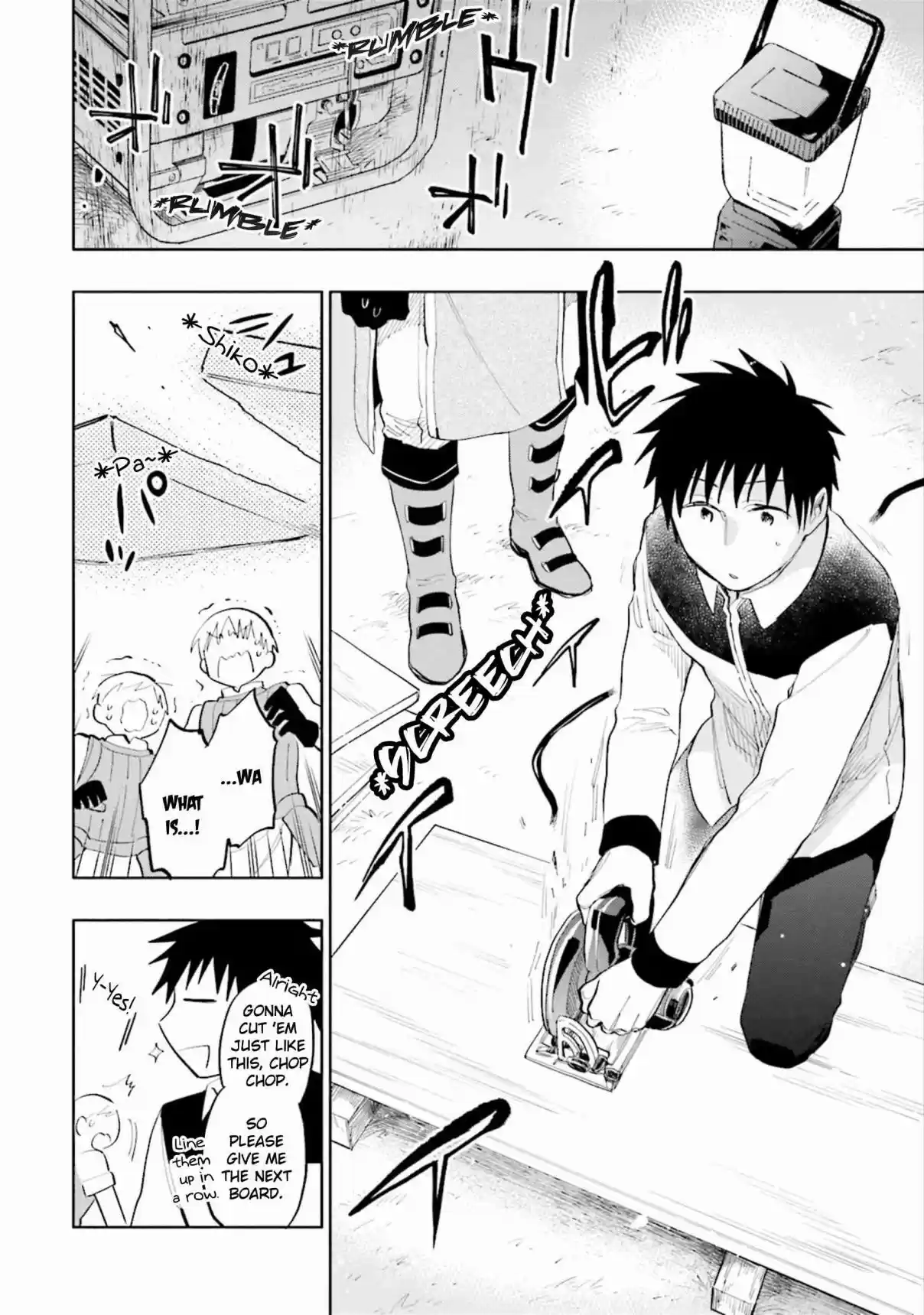 Takarakuji de 40 oku Atattandakedo Isekai ni Ijuu Suru Vol. 4 Ch. 17 Those Who Plan