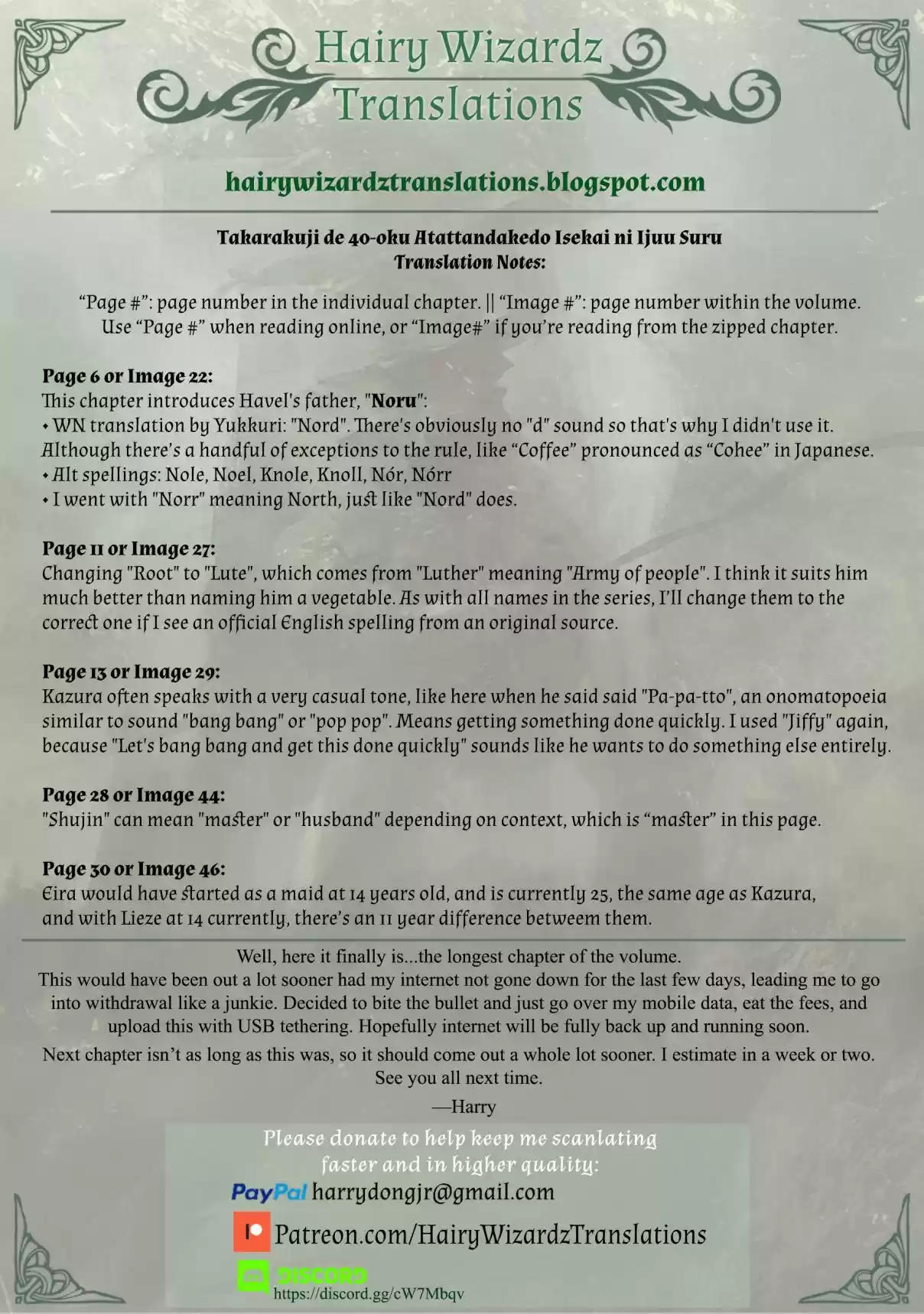 Takarakuji de 40 oku Atattandakedo Isekai ni Ijuu Suru Vol. 4 Ch. 17 Those Who Plan