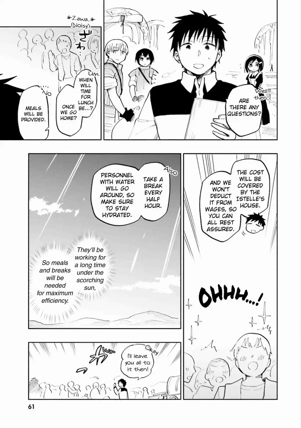 Takarakuji de 40 oku Atattandakedo Isekai ni Ijuu Suru Vol. 4 Ch. 18 Heavy Order