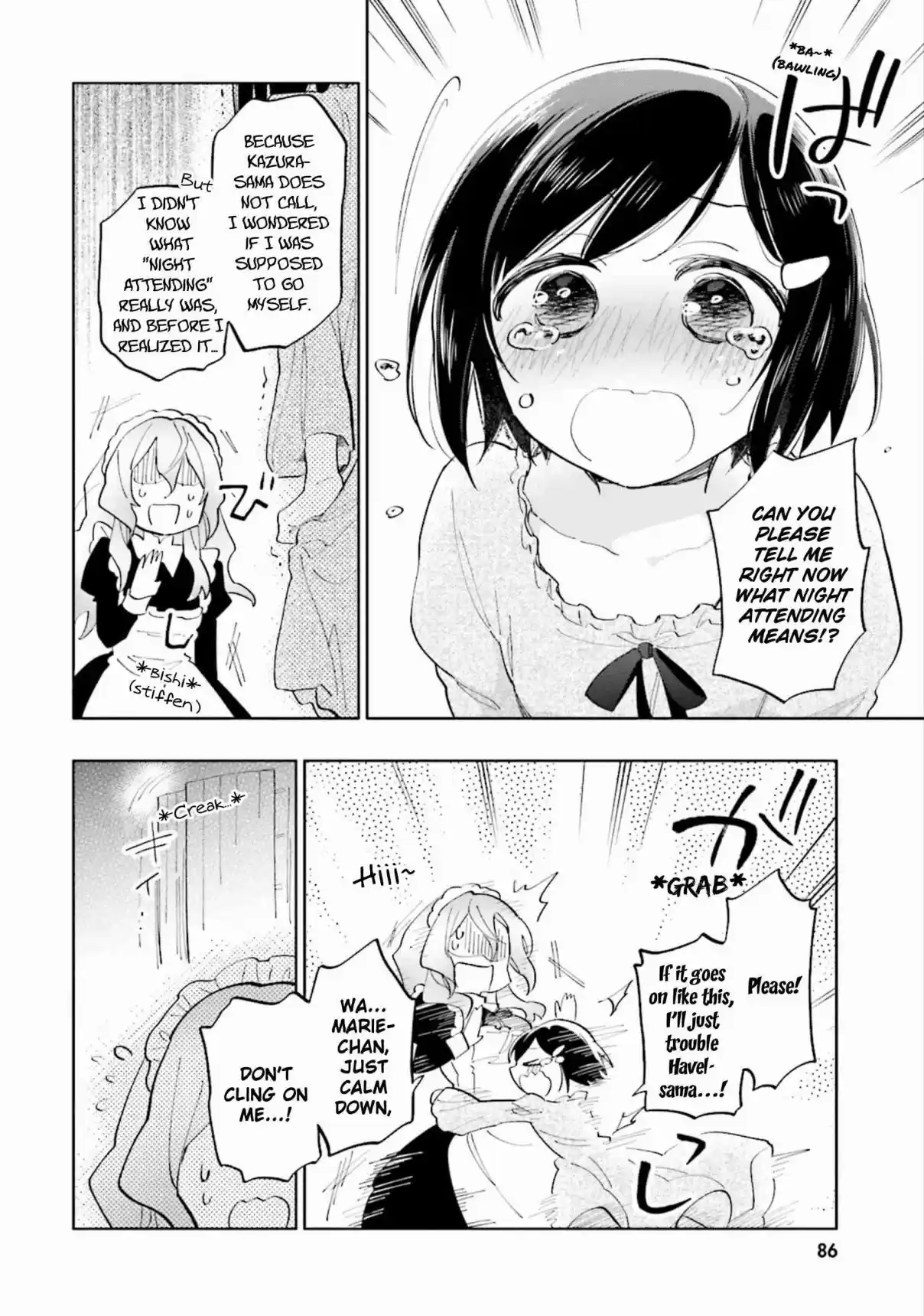 Takarakuji de 40 oku Atattandakedo Isekai ni Ijuu Suru Vol. 4 Ch. 18.5 Eira & Marie