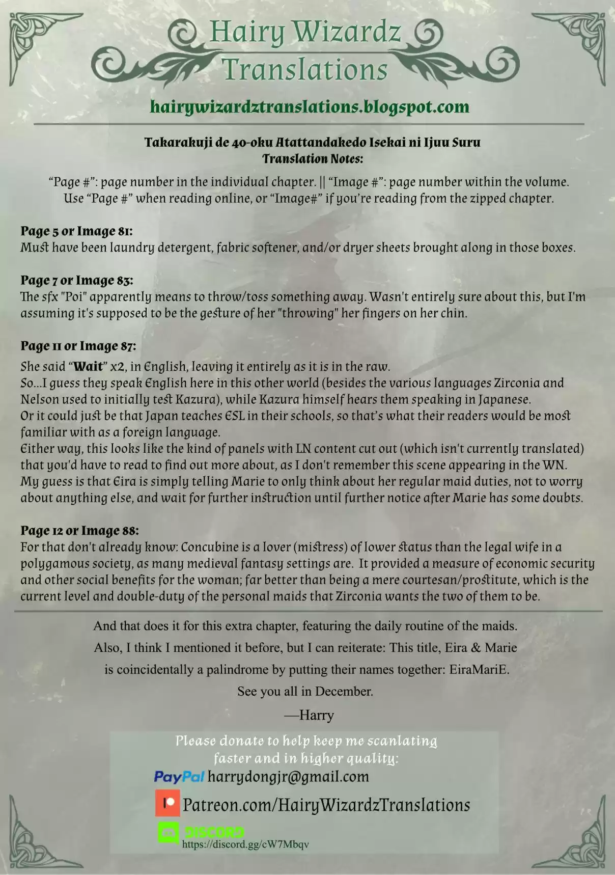 Takarakuji de 40 oku Atattandakedo Isekai ni Ijuu Suru Vol. 4 Ch. 18.5 Eira & Marie