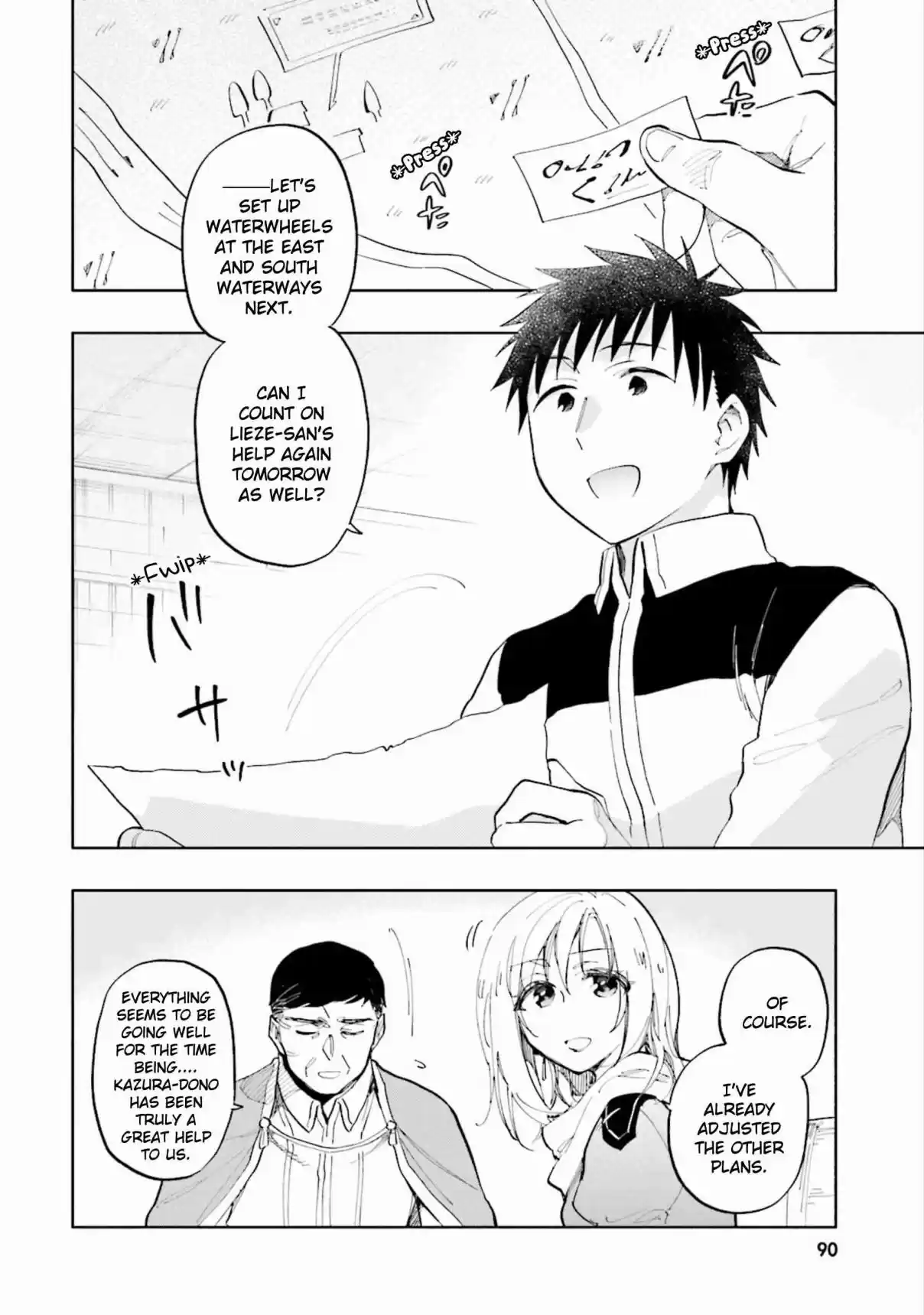 Takarakuji de 40 oku Atattandakedo Isekai ni Ijuu Suru Vol. 4 Ch. 19 Demonstrating Ability