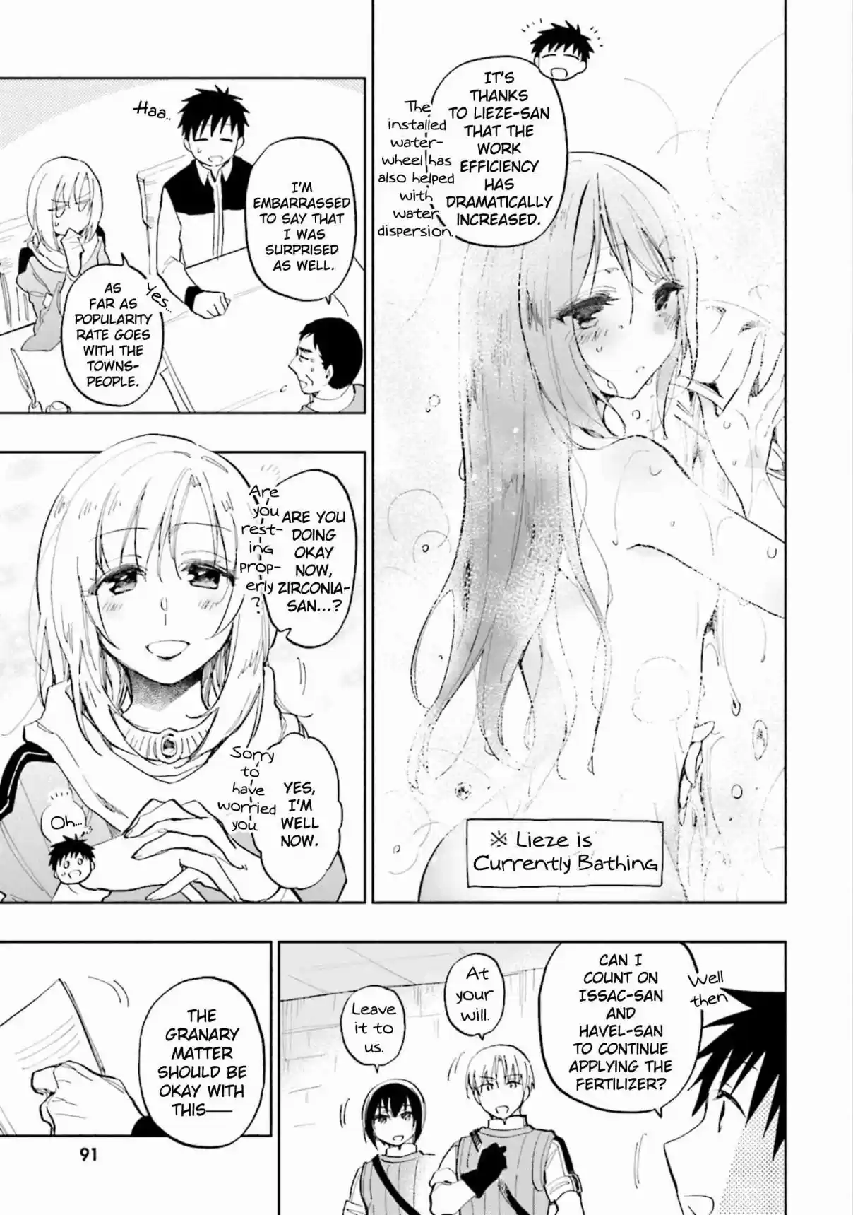 Takarakuji de 40 oku Atattandakedo Isekai ni Ijuu Suru Vol. 4 Ch. 19 Demonstrating Ability