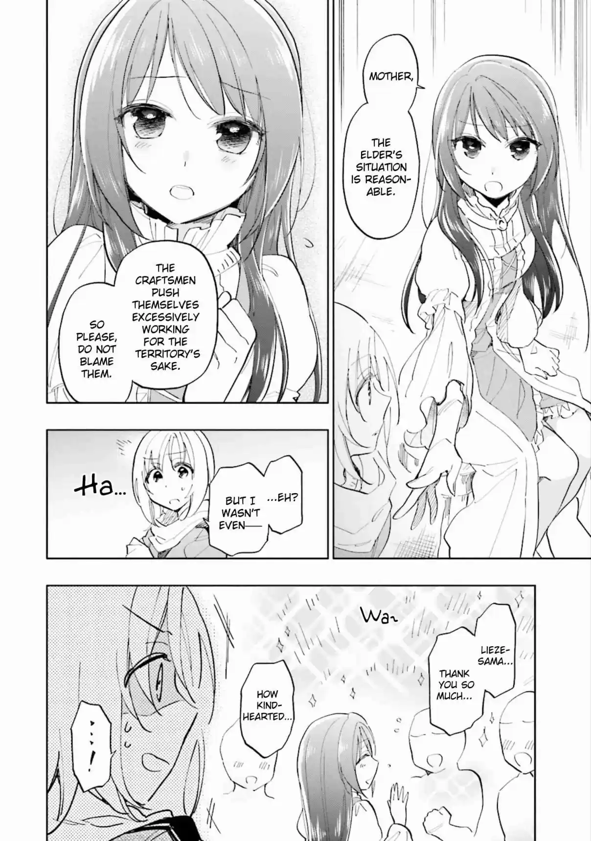 Takarakuji de 40 oku Atattandakedo Isekai ni Ijuu Suru Vol. 4 Ch. 19 Demonstrating Ability