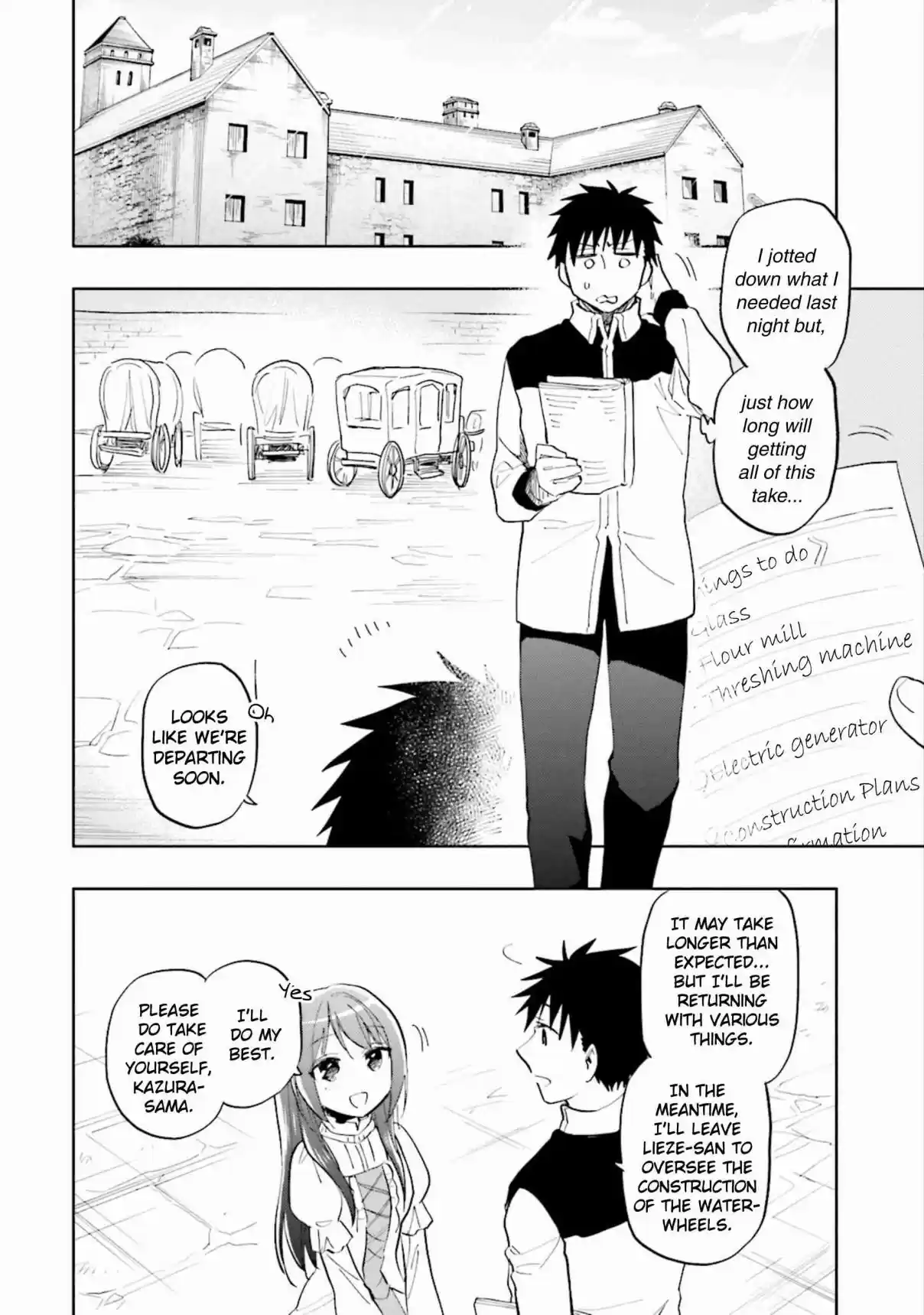 Takarakuji de 40 oku Atattandakedo Isekai ni Ijuu Suru Vol. 4 Ch. 19 Demonstrating Ability