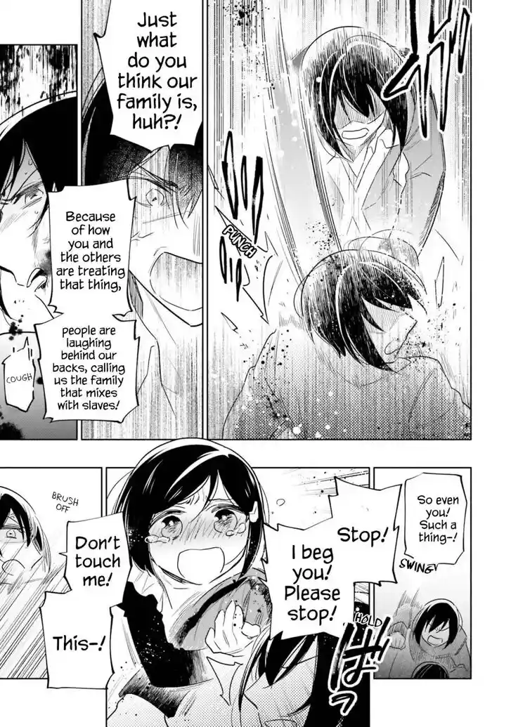 Takarakuji de 40-oku Atattandakedo Isekai ni Ijuu Suru Vol.07 Ch.054