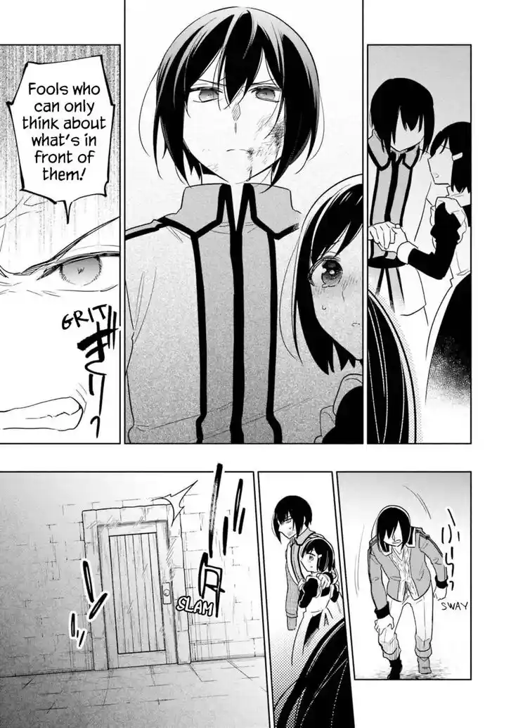 Takarakuji de 40-oku Atattandakedo Isekai ni Ijuu Suru Vol.07 Ch.054