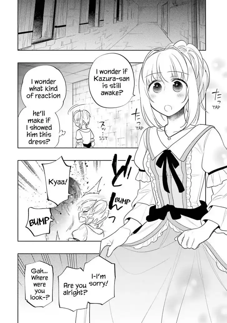 Takarakuji de 40-oku Atattandakedo Isekai ni Ijuu Suru Vol.07 Ch.054