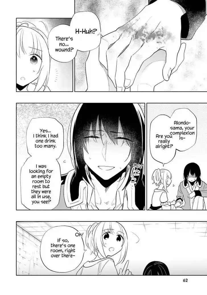 Takarakuji de 40-oku Atattandakedo Isekai ni Ijuu Suru Vol.07 Ch.054