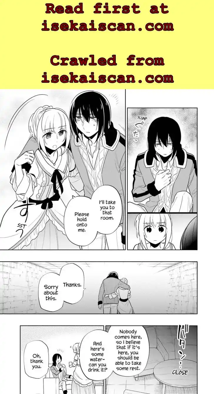 Takarakuji de 40-oku Atattandakedo Isekai ni Ijuu Suru Vol.07 Ch.054