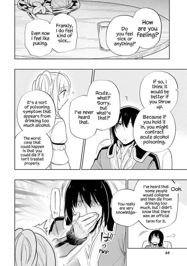 Takarakuji de 40-oku Atattandakedo Isekai ni Ijuu Suru Vol.07 Ch.054