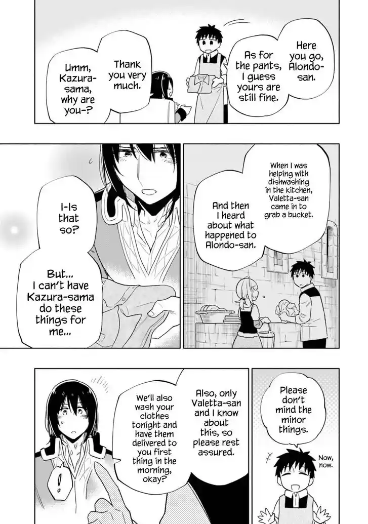 Takarakuji de 40-oku Atattandakedo Isekai ni Ijuu Suru Vol.07 Ch.054