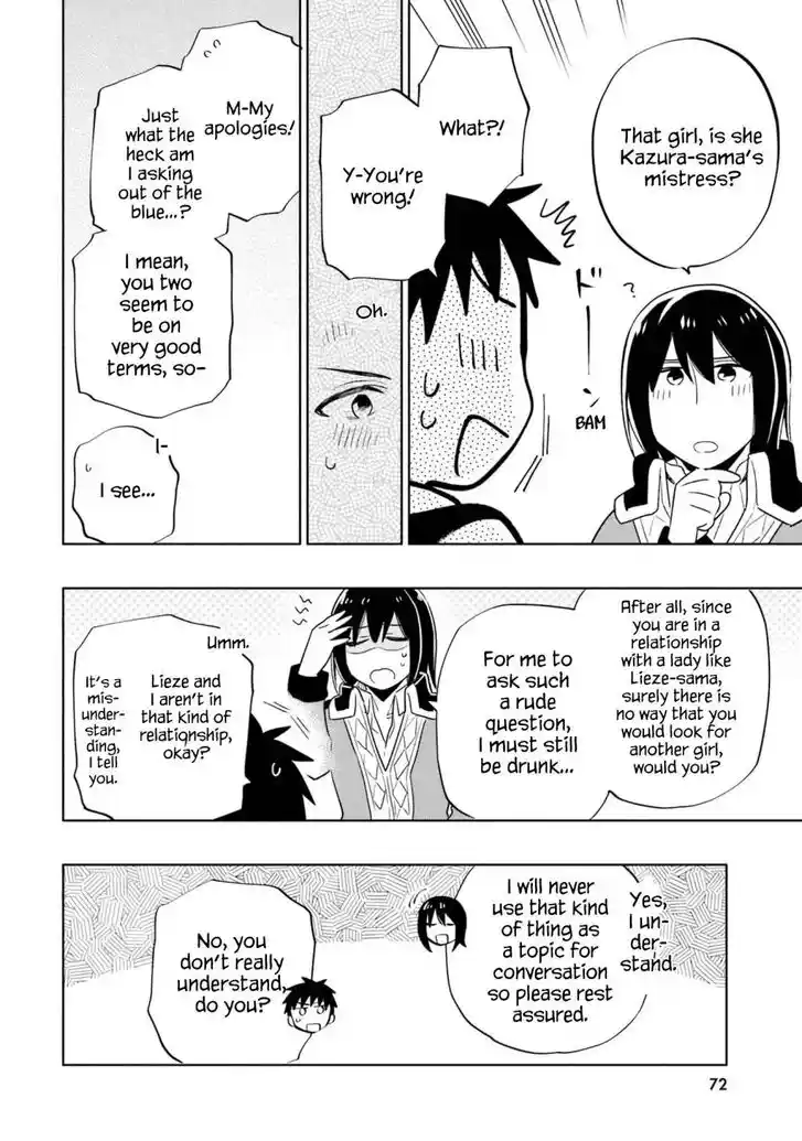 Takarakuji de 40-oku Atattandakedo Isekai ni Ijuu Suru Vol.07 Ch.054