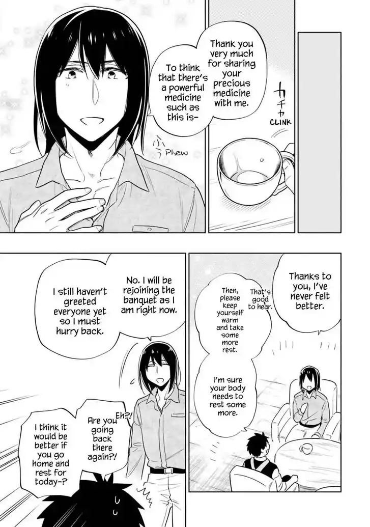 Takarakuji de 40-oku Atattandakedo Isekai ni Ijuu Suru Vol.07 Ch.054