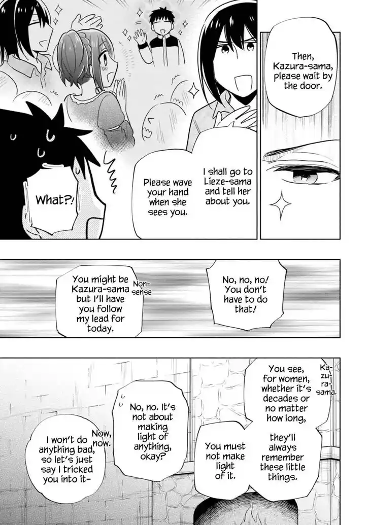 Takarakuji de 40-oku Atattandakedo Isekai ni Ijuu Suru Vol.07 Ch.054