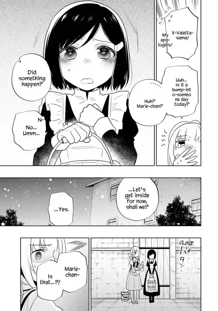 Takarakuji de 40-oku Atattandakedo Isekai ni Ijuu Suru Vol.07 Ch.054