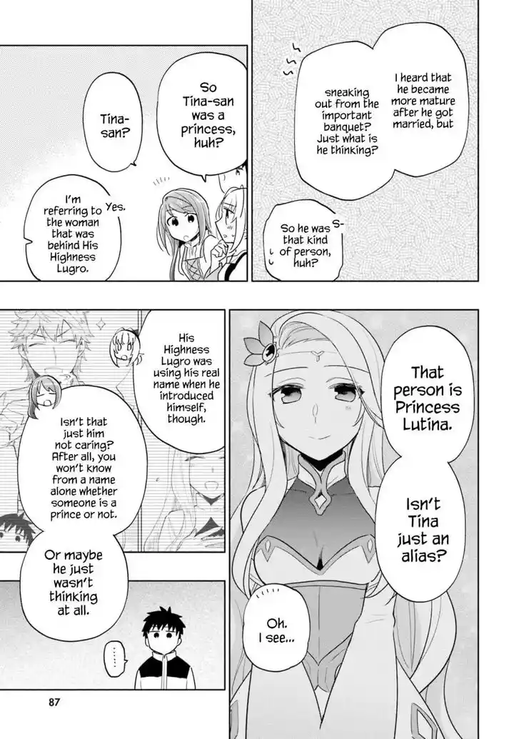 Takarakuji de 40-oku Atattandakedo Isekai ni Ijuu Suru Vol.07 Ch.054